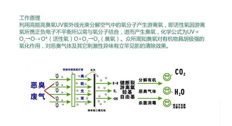 奥马资料大全app