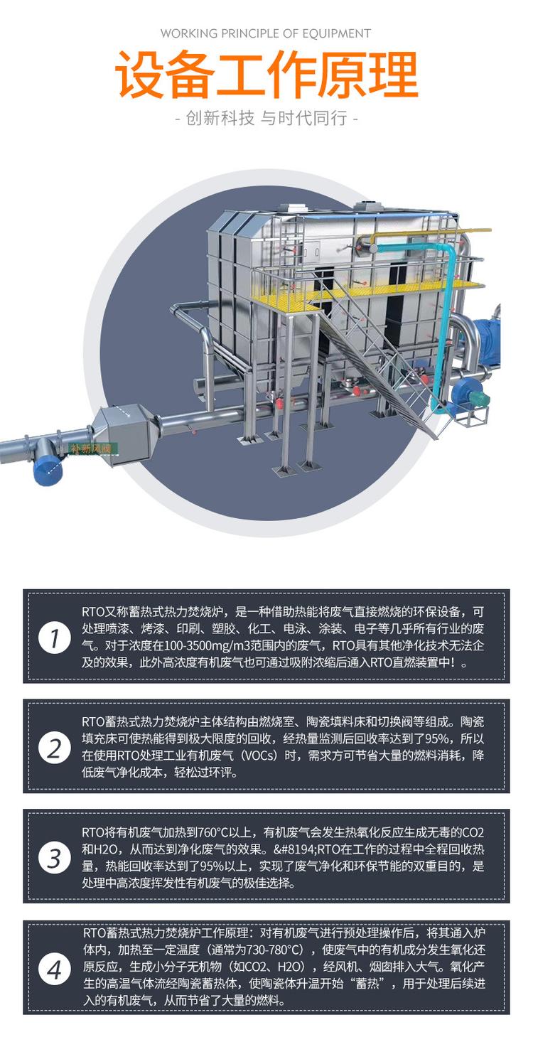 奥马资料大全app