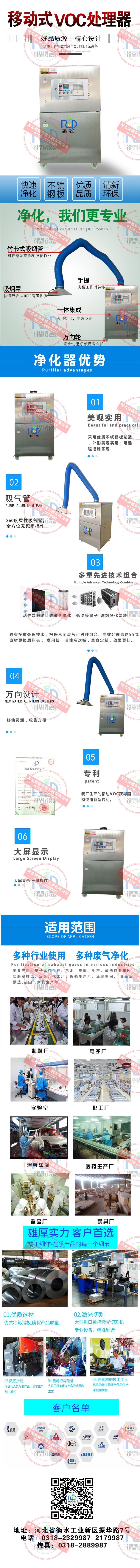 奥马资料大全app