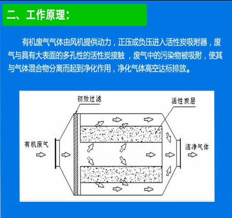 奥马资料大全app