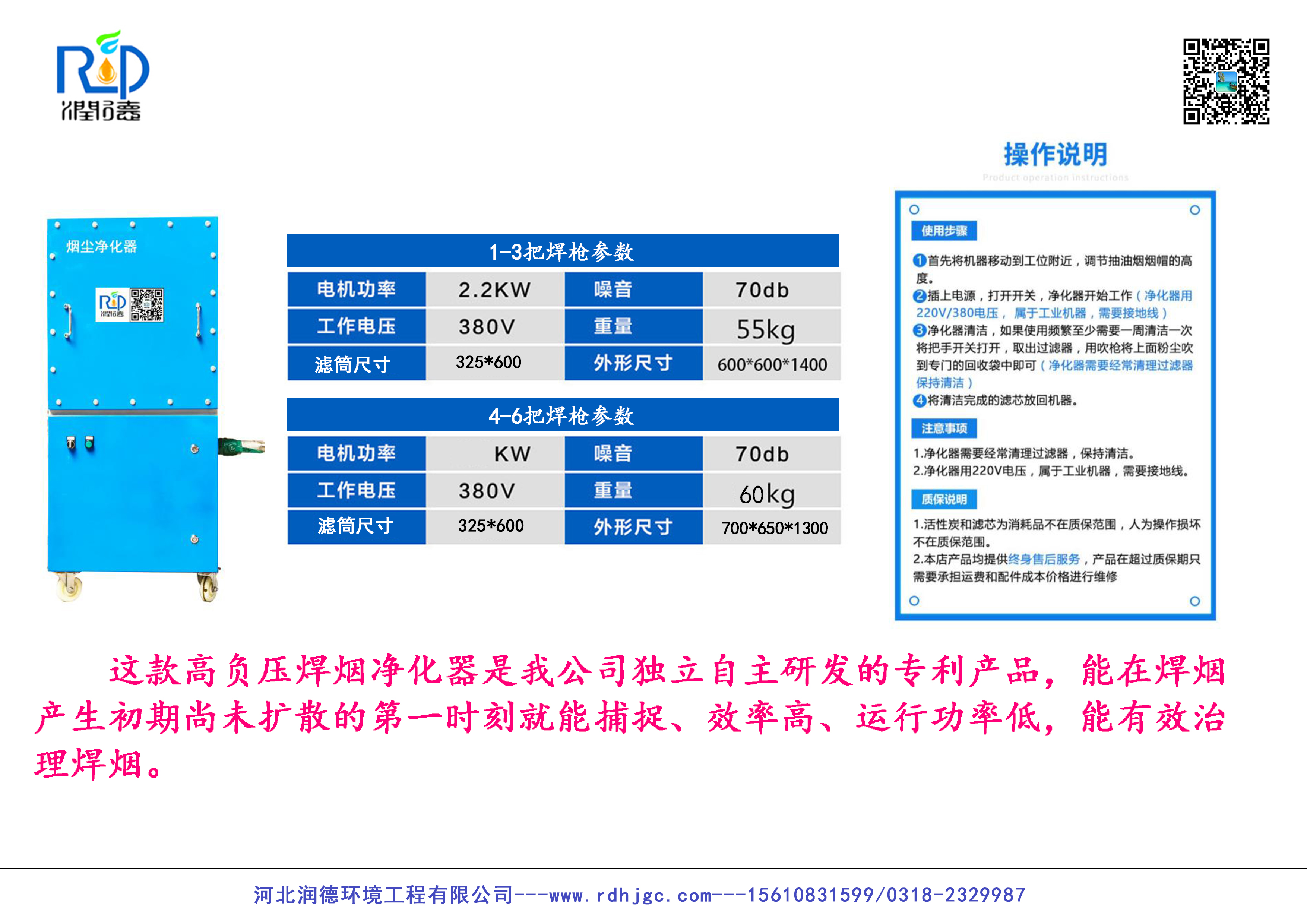 奥马资料大全app